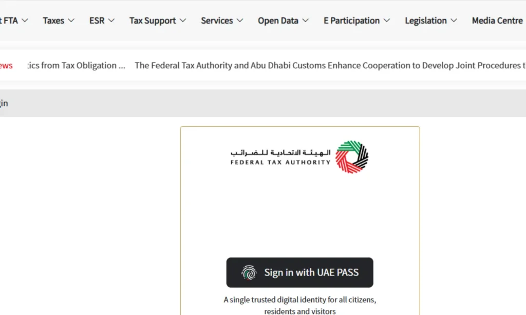 Log In or Create an EmaraTax Account