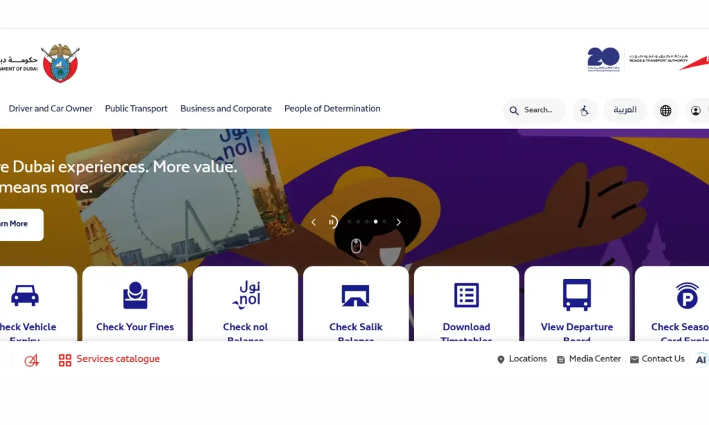 Visit the RTA Website